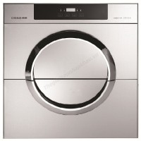 MÁY SẤY BÁT CANZY  CZ 608